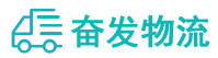 中山到丰城市物流公司